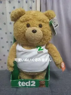 2025年最新】Ted テッド おしゃべりぬいぐるみの人気アイテム