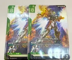 2025年最新】ウイングガンダム lrの人気アイテム - メルカリ