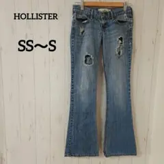 HOLLISTER【SS～S】ブーツカットデニム　サーフスタイルカジュアルコーデ