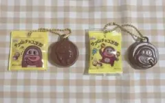 Item thumbnail for item bc74ed40-19e6-416e-8259-f1d2d2da9555