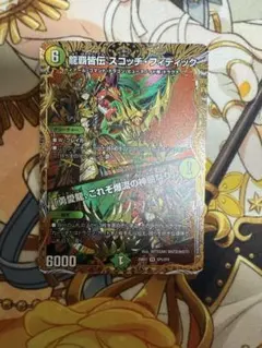 Item thumbnail for item af6450c2-5927-4d0d-b69a-0dbdbe260dfa