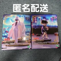 名探偵コナン　Xros Link　江戸川コナン　怪盗キッド
