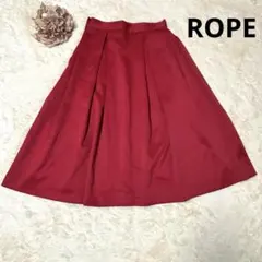 かば子ちゃん様 リクエスト 2点 まとめ商品