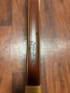 Item thumbnail for item 176183cc-d27f-4071-a433-ce8191ec79ee