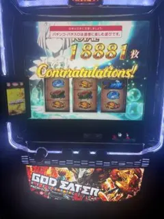スマスロゴッドイーターリザレクション 実機のサムネイル