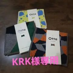 Item thumbnail for item fc543974-f286-4e33-8b2f-1eedc209b856