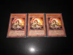 Item thumbnail for item cccdf6d6-8fb4-4e4c-a95b-a8b625e7d65d