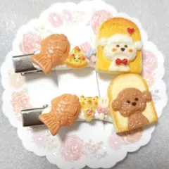 訳あり♡ハンドメイド♡ホイップデコヘアクリップ♡2個セット♡ - メルカリ