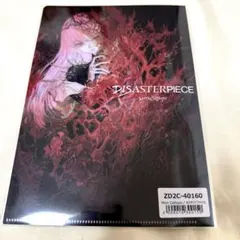 Item thumbnail for item 922cf344-c961-4c14-9261-6c49c45e5146