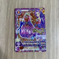 アイカツ！サマーナイトムーンドレス 神崎美月 サイン入り