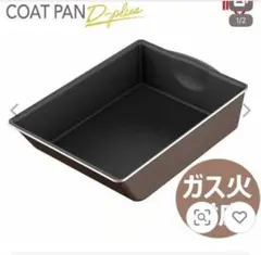 Item thumbnail for item 4a68ff0d-9e9a-4e6c-8ba7-cb420dc5b2e1