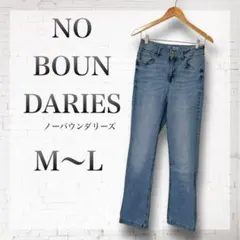 【NO BO】ハイライズ ブーツカット デニム W70 美品 ストレッチ 細見え