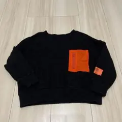 グリーンレーベルリラクシング　100-110