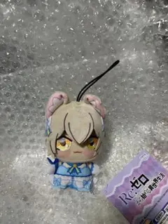 Re:ゼロから始める異世界生活 ちょぴぬいぷち フェリス