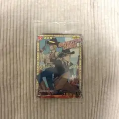 2026年最新】チャレンジ戦 コナンの人気アイテム - メルカリ