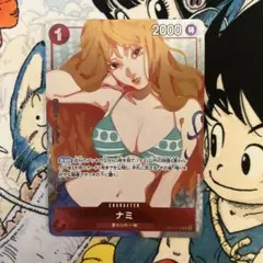 ナミ　OP01 ガールズエディション　プロモ　パラレル ナミ ガールズエディション OP01-016 パラレル プロモ 日本版 ②