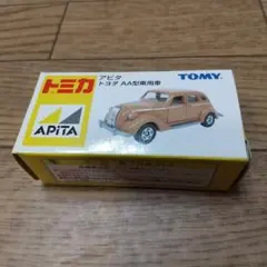 2026年最新】トミカの人気アイテム - メルカリ