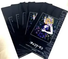 nomad様 リクエスト 2点 まとめ商品