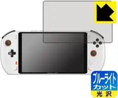 値下げOK✅One Netbook ONE XPLAYER 2 /ONE XP