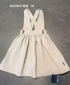 Item thumbnail for item 986dd18e-4964-4a8a-83c4-c7f1009bfe98