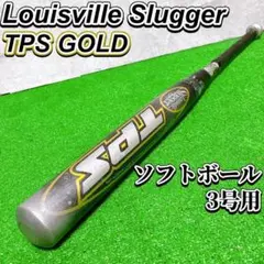 ルイスビルスラッガー 軟式バット カタリストX1 BT 84cm - メルカリ