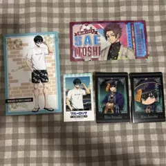 ブルーロック 糸師凛 糸師冴 セット
