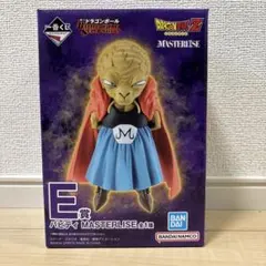 ドラゴンボール MASTERLISE E賞 フィギュア