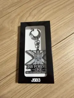 三代目 ドックキーホルダー 三代目 ドックキーホルダー 1004ST キーホルダー ビンテージ