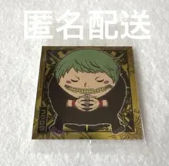 ワンピース　ウエハース　シール　フクロウ　R SW9-26