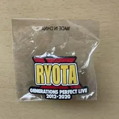 片寄涼太　フラッグアクセサリー