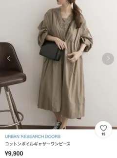 URBAN RESEARCH DOORS コットンボイルギャザーワンピース