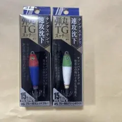 Item thumbnail for item 027a9785-da4e-4679-aeeb-edf5a028a71f