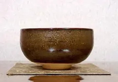 【伊東陶山 作】京焼 赤絵 菓子器 共箱付き 2026年最新】Yahoo!オークション -伊東 陶山の中古品・新品・未使用品一覧