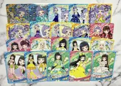 ひみつのアイプリ かみなりぐも チィ まとめ売り ハンギョドンなかよし