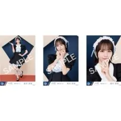 ノイミー　尾木波菜　コンプ　カフェ樂園　全ツ2025衣装　メイド衣装　生写真