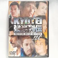 2026年最新】今村豊の人気アイテム - メルカリ