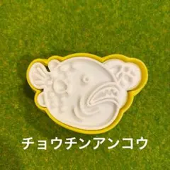 Item thumbnail for item 269b168c-9aae-40be-813c-40203a223026