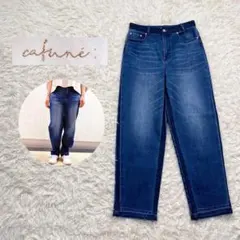 2025年最新】cafuneデニムの人気アイテム - メルカリ