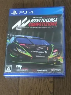 新品・未開封 日本版 アセットコルサ コンペティツィオーネ PS4