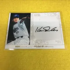 聖川真斗 撮影衣装カード 直筆サイン - メルカリ