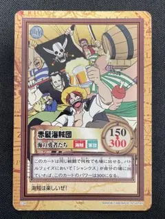 ワンピース カードダス ルフィ 2000年 旧ワンピース カードダス ルフィ キバルフイ 2000年 | Mercari