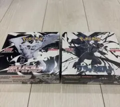 ポケカ ホワイトフレア ブラックボルト(デラックス) シュリンク付きBOX