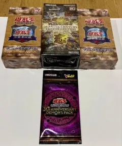 2026年最新】遊戯王 25th boxの人気アイテム - メルカリ