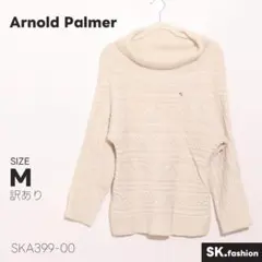 訳あり Arnold Palmer トップス ニット ケーブル編み オフタートル
