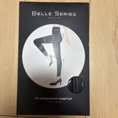 Belle Series リブ着圧レギンス ブラック XXL