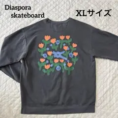 匿名発送︎❁¨̮ Diaspora skateboard トレーナー　XLサイズのサムネイル