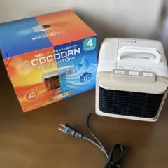 COCODAN Heat Cool One 本体 冷風機 ヒーター - メルカリ