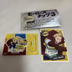 通形ミリオ セット