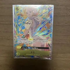 ワンピース カードゲーム エッグヘッド　ナミ マッチングバトル　プロモーション版