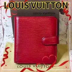 【極美品】ルイヴィトン 二つ折り財布 エピ ポルトビエ コンパクト／赤A